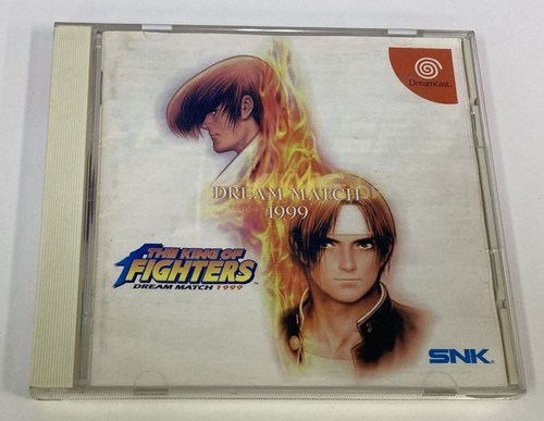 Sega dreamcast the king - the,