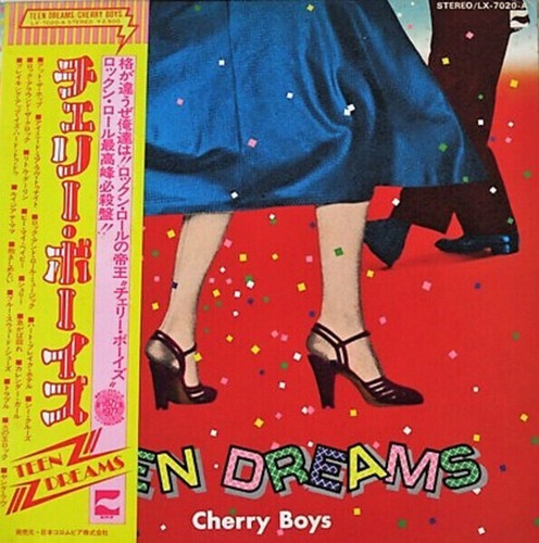 Cherry boys teen dreams japan - dreams,